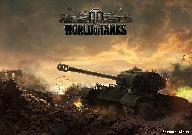 Чит антибан для World of Tanks