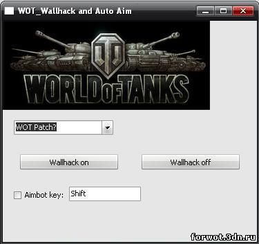 тренер для World of Tanks